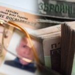 Виплати для захисників: скільки треба відслужити, щоб отримати військову пенсію