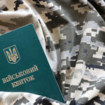 Мобілізація 50+: які нові правила діють з 1 грудня та що уточнили в ТЦК?