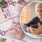 Доплата пенсіонерам після 65 років: як зміниться розмір у 2026 році