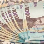 На картку 28 грудня нарахують до 3000 гривень: хто з українців отримати виплати напередодні Нового року?