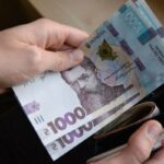 Через 7 днів після заяви на картку прийде 2000 гривень: кому даватимуть нову допомогу
