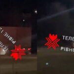 На трасі Київ-Чоп поблизу Рівного сталася аварія: що відомо