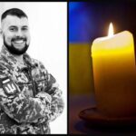 Понад півтора роки вважався зниклим безвісти: у Рівному попрощаються із загиблим Героєм