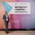 Рівне долучилося до професійного обміну досвідом у Києві та Львові