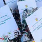 На Святого Миколая у парку біля собору відкрили святкову ялинку