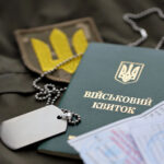 Кого з чоловіків точно НЕ мобілізують з 1 грудня 2025 року? Актуальний перелік