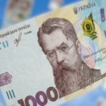 Де витратити «Зимову 1000»: актуальний список магазинів