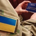 Пільги для учасників бойових дій: Як працюватиме система у 2026 році