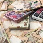 Середня зарплата зросла в Україні: де платять найбільше – понад 40 тисяч грн