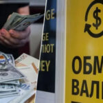 Не поспішайте до обмінників: яким буде курс долара та євро до кінця січня?