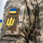 Чи можна оформити інвалідність військовому під час СЗЧ