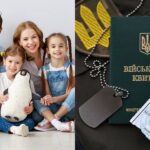 Багатодітні батьки можуть втратити відстрочку через автоматичні перевірки