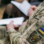 ТЦК наклав штраф: Чи можна дізнатися про стягнення через «Дію»?