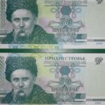 Неочікуваний факт: як Шевченко і Хмельницький опинилися на рублях