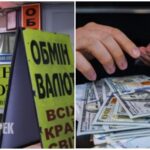 Непорозумінь більше не буде: Нацбанк чітко вказав, як міняють «білі» та «сині» долари