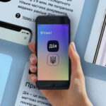 В Дії з’явиться нове сповіщення про перевірку даних: що означає та як діяти