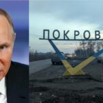 У ЗСУ назвали термін, який росіяни встановили для захоплення Покровська