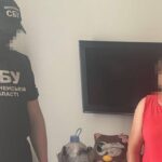 Намагалася підірвати популярний у Рівному готель: агентці рф загрожує до 12 років за ґратами