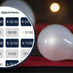 Понад 12 годин на Рівненщині не буде світла: Графік відключень на 19 січня