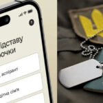 Відстрочки для вчителів продовжать автоматично: що мають зробити директори