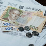 До 1300 гривень на комуналку: хто може отримати компенсацію