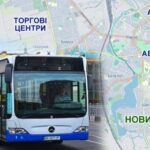 Доїхати з віддалених районів Рівного буде легше: Запустили новий маршрут №3