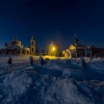 Водохресний Святвечір 2026: Вітання та листівки до свята (ФОТО)