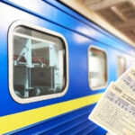 В Україні запустили новий поїзд у популярному напрямку: скільки коштують квитки